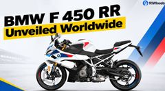 BMW F 450 RR Unveiled Worldwide